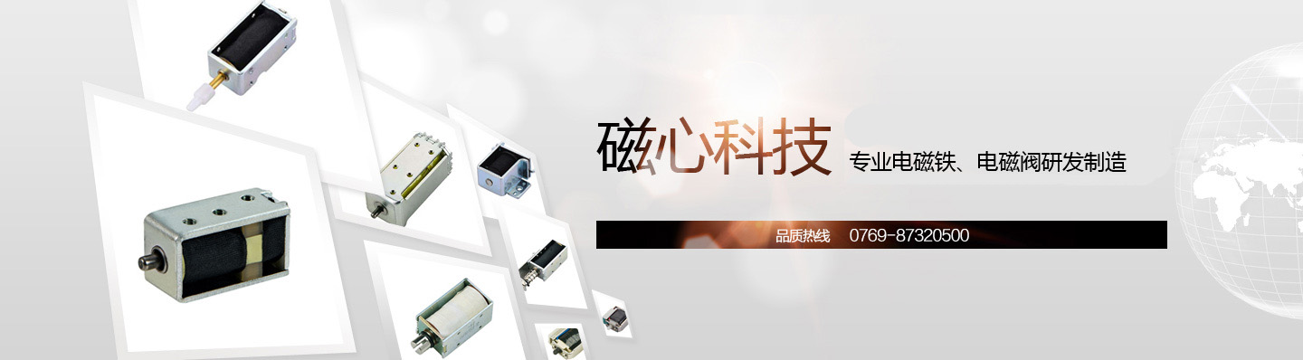 ̩Cе޹˾